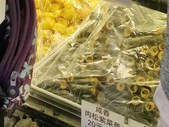 -纯心饼店(源溪店)