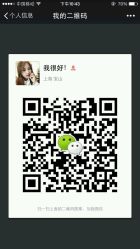 android_upload_pic-唯一旅拍·颂当代影像艺术中心(上城店)