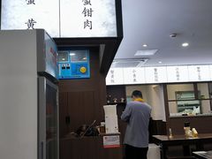 -蟹上黄·蟹黄面·江南糖水(人民广场店)