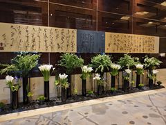 -北京四季酒店