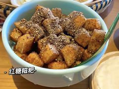 -包整·丝娃娃(一览甲秀楼风景店)