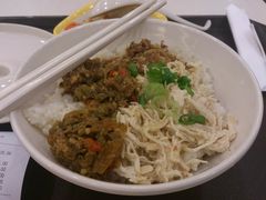 大王葱香鸡丝饭-永和大王(高新中四道店)