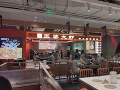 -呷哺呷哺(砂之船奥莱店)