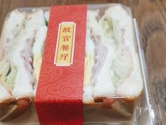 -故宫餐厅(景运门店)