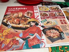 -避风塘·金牌店·夜宵(金玉兰店)