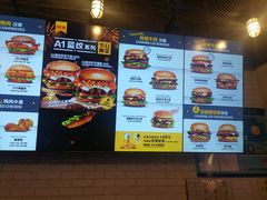 -卡乐星(美罗城店)