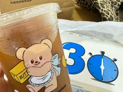 -瑞幸咖啡(南丰汇商场店)