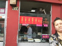 -洞子口张老二凉粉(文殊院店)