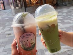 -喜茶(北京三里屯太古里店)
