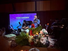 -MM·五声·音乐人与调酒师(西安路店)