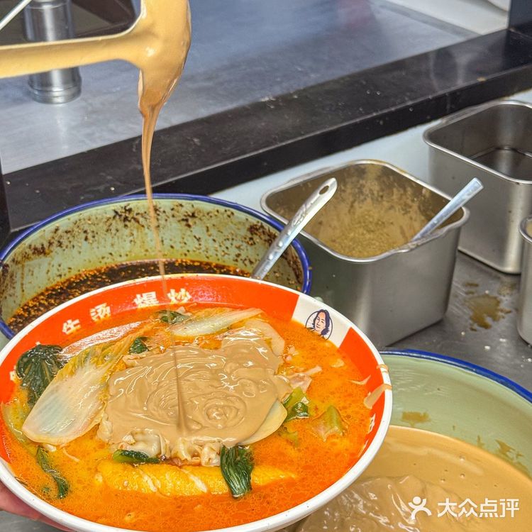 黏糊糊‼️被东北麻辣烫拿捏啦。。。