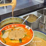 黏糊糊‼️被东北麻辣烫拿捏啦。。。
