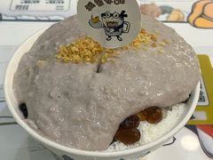 -糖潮糖水铺(省府店)