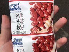 -桥馫源蒙自过桥米线(蒙自店)