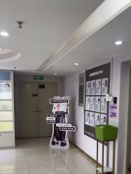 -广州美莱医疗美容医院