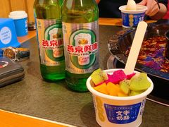 -重庆烧鸡公火锅(簋街店)