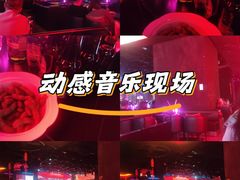 -MOSSO音乐酒吧·live house(南京旗舰店)