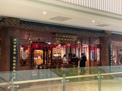 -MAX伯爵沉浸式超级游戏体验馆·实景桌游·剧本杀(小时代店)