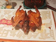 -大鸽饭(岗顶店)