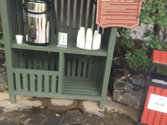 -海口观澜湖火山温泉谷