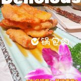 欢乐谷玩累了就来这儿补充能量吧！[礼花]七八冷面很不错！