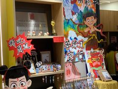 -艺塔木美学教育(和达校区)