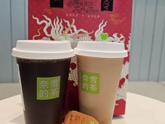 -奈雪的茶(振华商厦店)