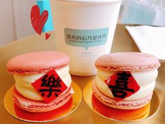 -迦南(杭州东站万象汇店)