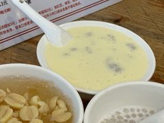 -沙湾姜埋奶(兴新包店)