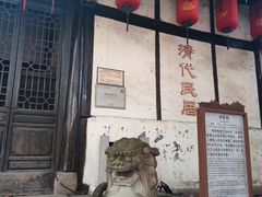 -磁器口古镇