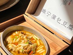 -徐州万豪酒店·臻厨自助餐