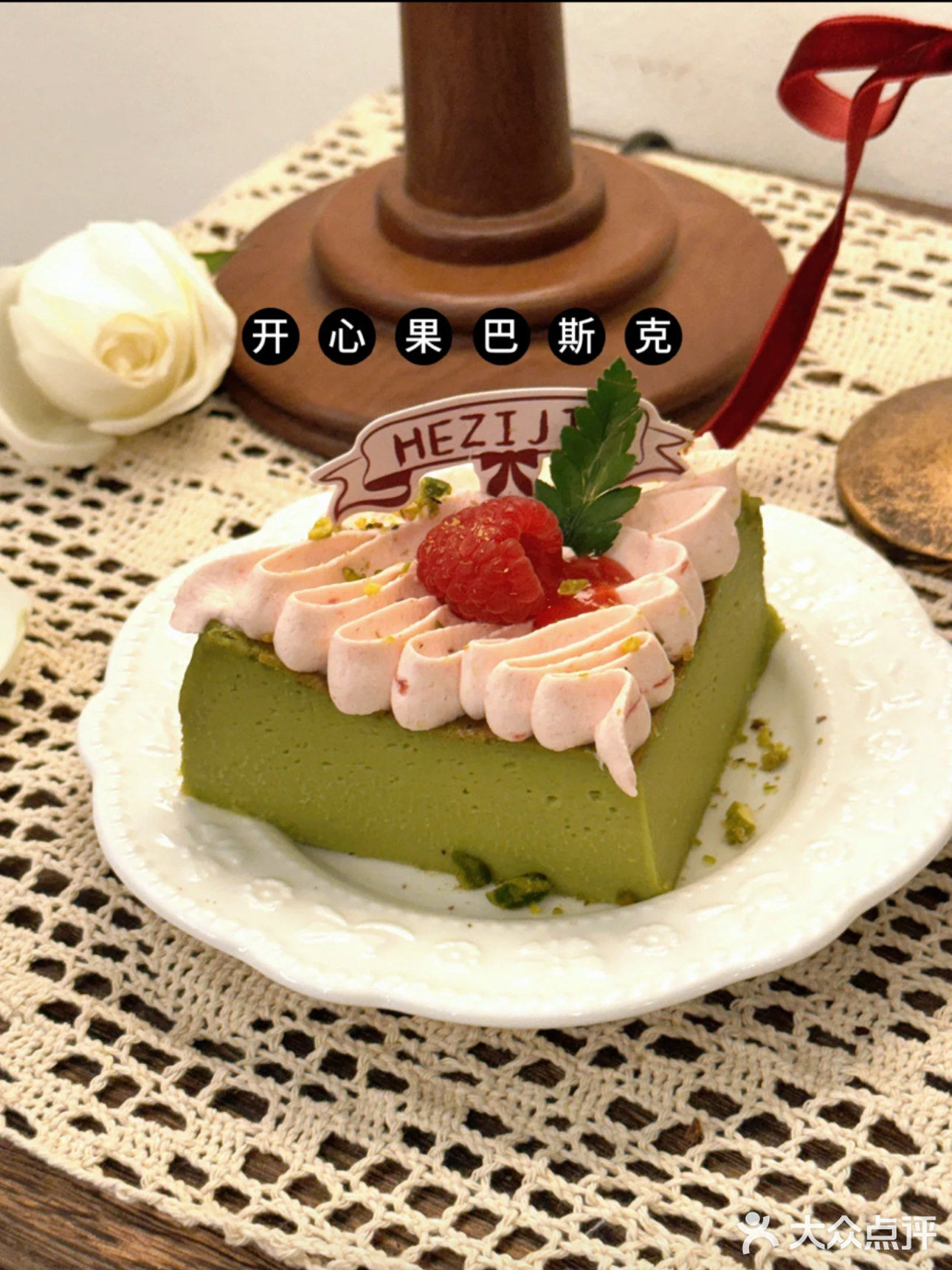 贵阳|盒子家甜品蛋糕🍰超不错哦