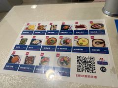 -胖媳妇烧洋芋(螺峰街总店)