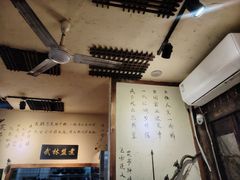-西毒欧阳峰(巴南万达广场店)