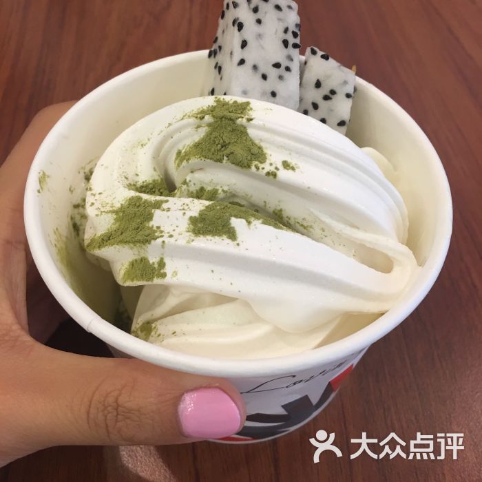 kiwi新西兰酸奶冰激凌(万象城店)图片 - 第205张