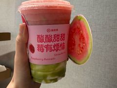 -海底捞火锅(奥森店)