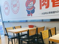 -歪嘴香鸡公煲(大连佳兆业店)