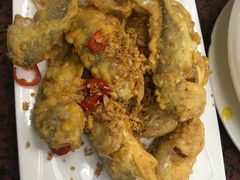 皇冠小馆 菜 椒盐鰤头鱼图片 澳门 大众点评网