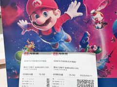 -银座商城(青岛中心店)