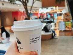 -Seesaw Coffee(上海虹桥天地店)