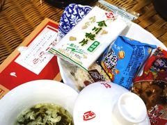 -盖碗儿梨园·变脸吐火·川剧(天府广场店)