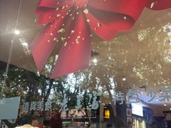 -清真·老兰家(兴善寺西街总店)