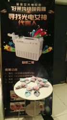 点击看大图 -薇薇安花系SPA