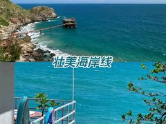 -三亚蜈支洲岛旅游区