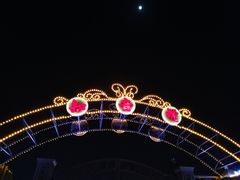 -武汉知音号