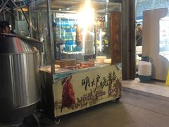 -蚝专家(北滘店)