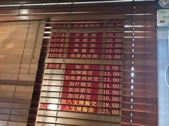 -功德林(南京西路店)