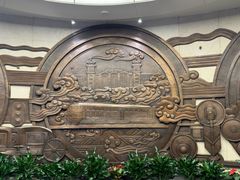 -中国铁道博物馆(正阳门馆)