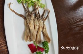 Green Bean Marinated Duck Tongue