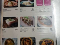 菜单-红大哥水门鸡饭(總店)